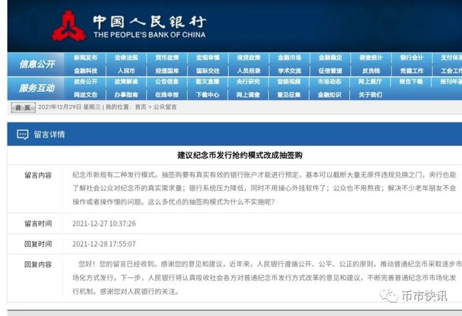 admin 第413页