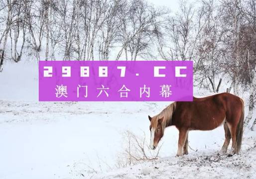 澳门493333凤凰网免费资料，全面解答解释落实_oon61.10.02