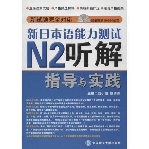 澳门正版资料大全免费噢采资，科学解答解释落实_3g86.22.00