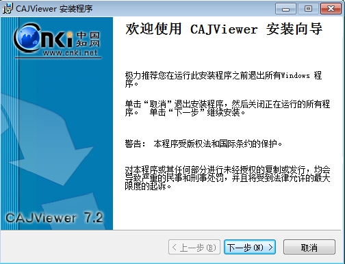 admin 第409页