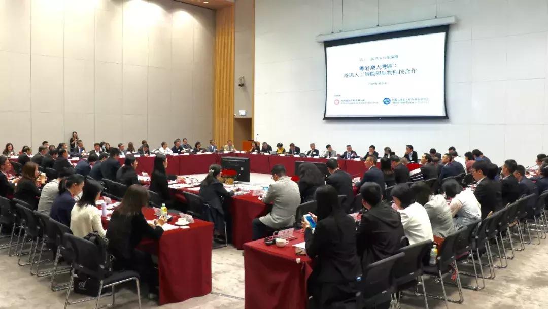 看点 第67页
