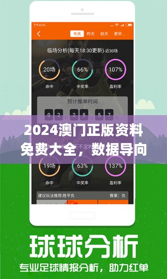 最新 第71页