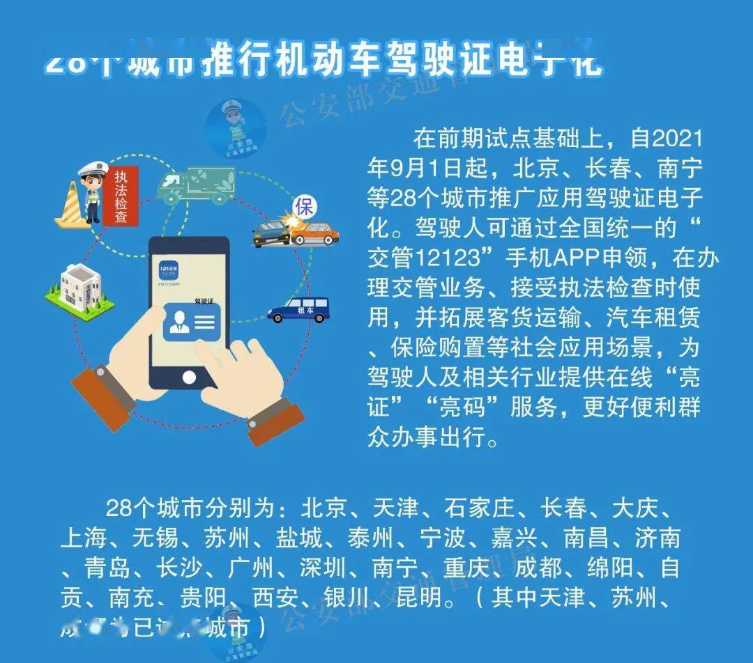 admin 第402页
