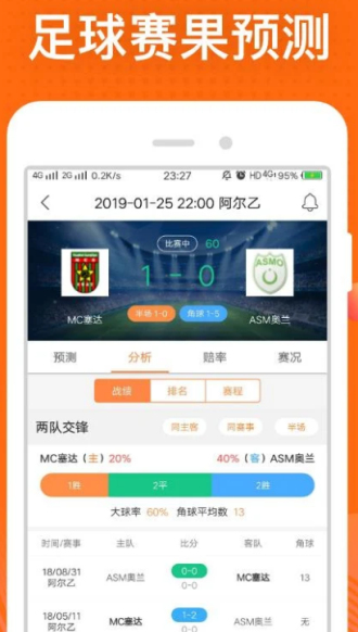 澳彩金牛版正版资料大全免费，精准解答解释落实_in91.62.66
