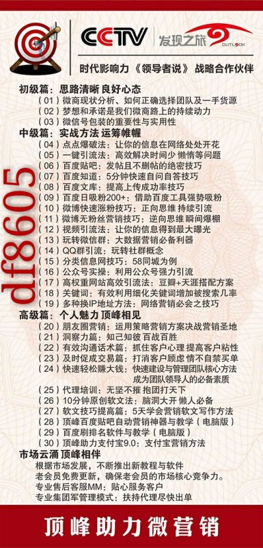 7777788888王中王最准，实证解答解释落实_34857.85.15