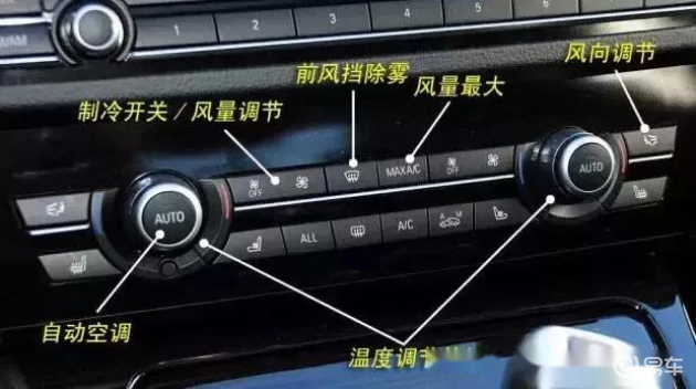 看点 第61页