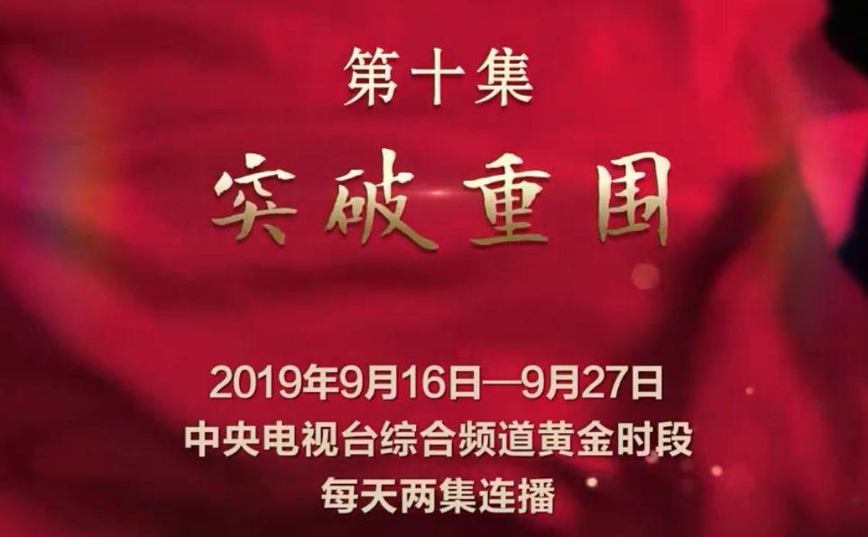 澳彩管家婆今晚正版资料，详细解答解释落实_4r69.35.84