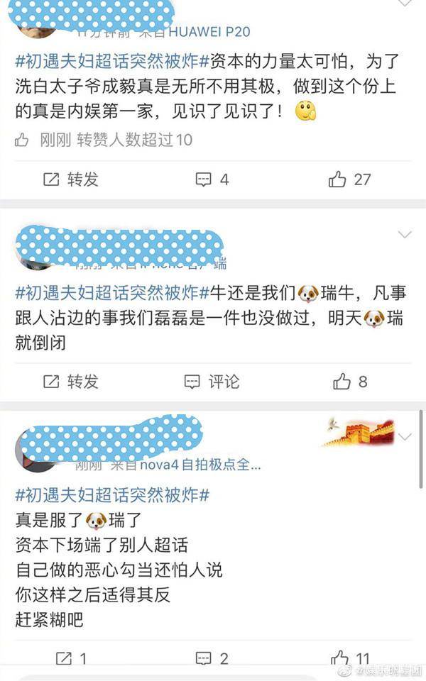 澳门一肖中100%期期准揭秘，前沿解答解释落实_gj38.34.33