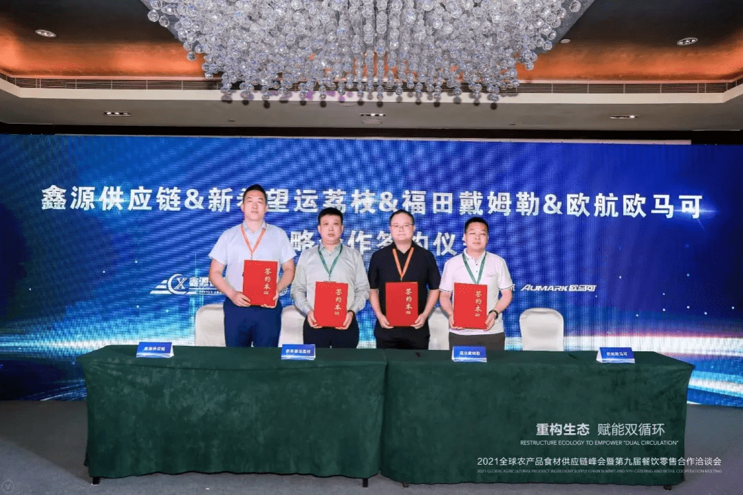 澳门王中王六码新澳门，科学解答解释落实_qtd96.99.83