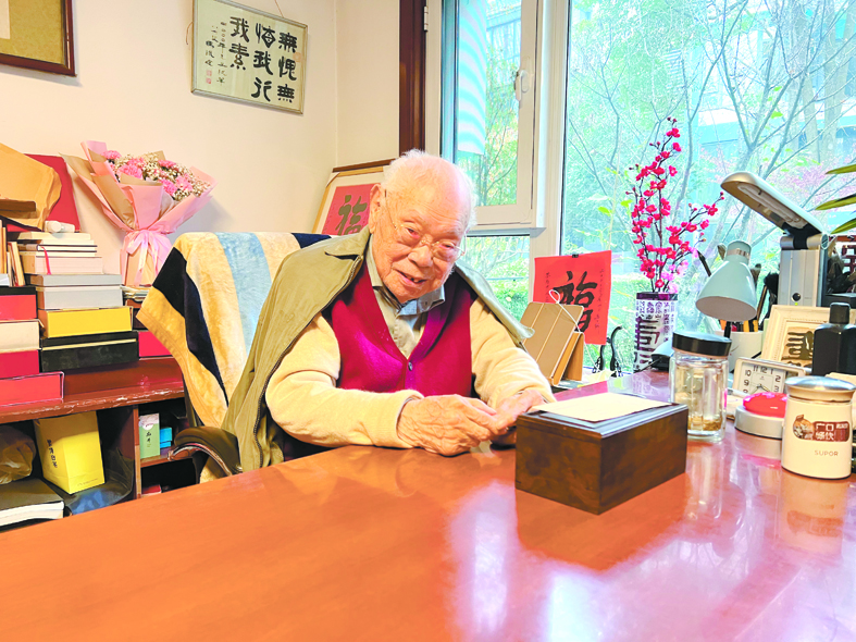 一码一肖100准资料，构建解答解释落实_qu28.49.42