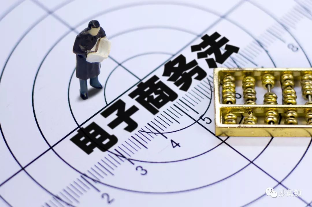 澳门聚宝盆图库2025年，综合解答解释落实_cvr26.59.90