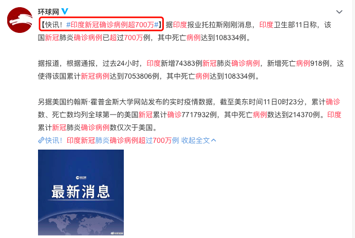 新澳天天开奖资料大全旅游团，深度解答解释落实_w1c62.39.07