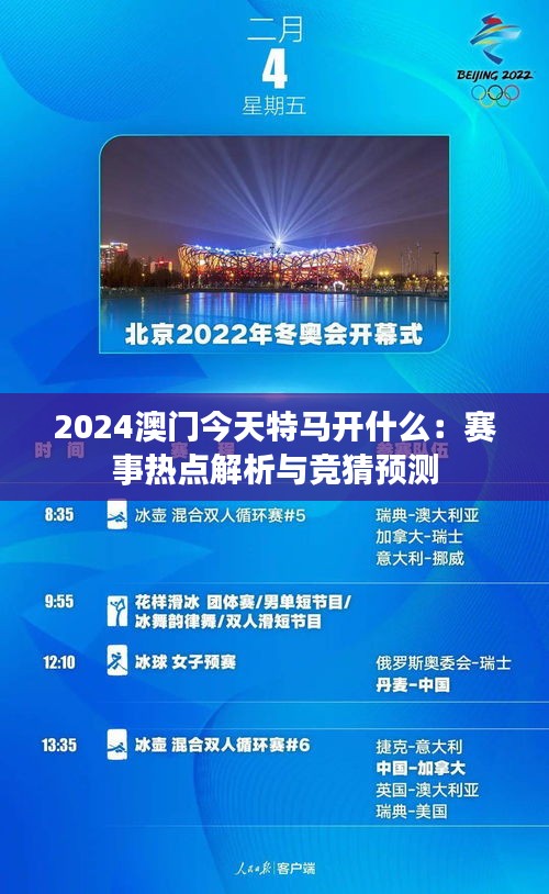 admin 第251页