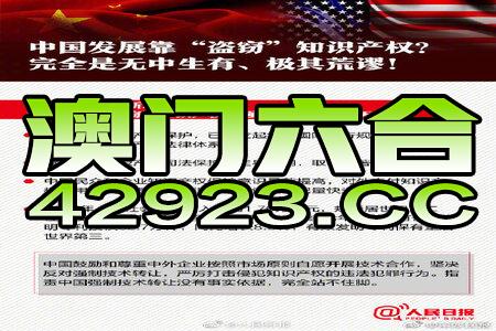 新澳门免费资料挂牌大全，统计解答解释落实_m2v76.39.37