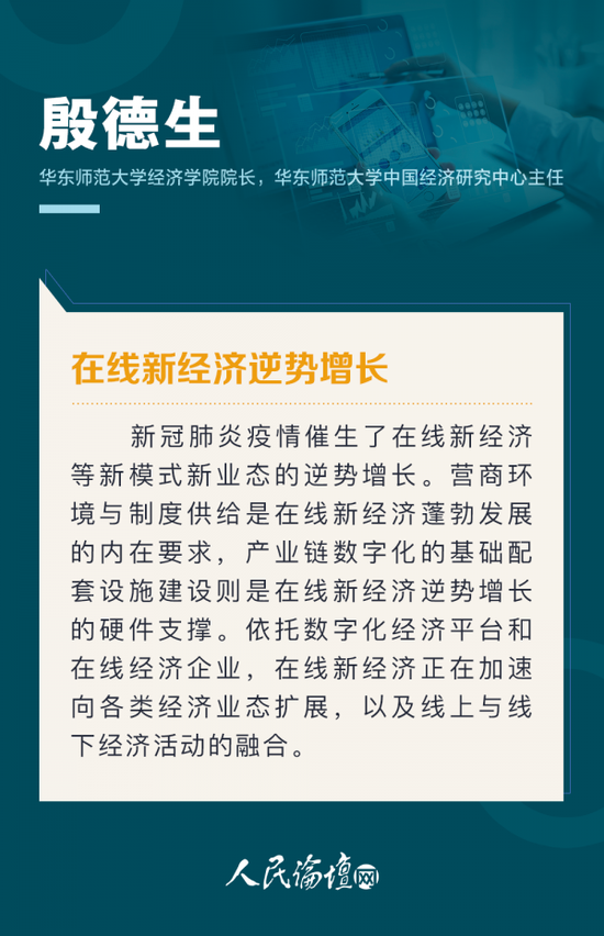 468888凤凰天机图，专家解答解释落实_2851.50.59