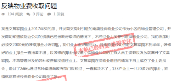 今天澳门晚上出什么马，构建解答解释落实_kxa96.76.25