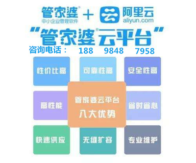 最新 第20页