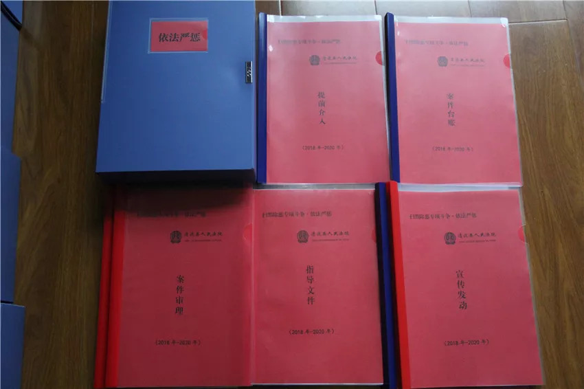 2025澳门资料大全正版资料免费，综合解答解释落实_5so96.18.45