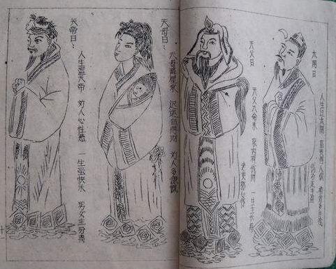 admin 第24页