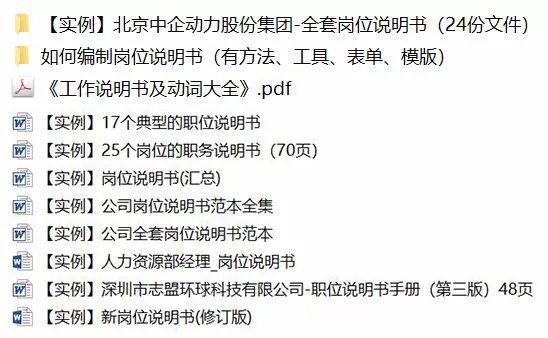天下彩免费资料综大全，实证解答解释落实_1b61.23.60