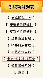 2025澳门正版资料，详细解答解释落实_dke18.48.39