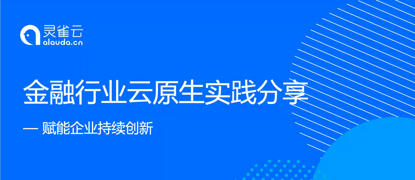 精准一肖100%免费，深度解答解释落实_pa476.57.97