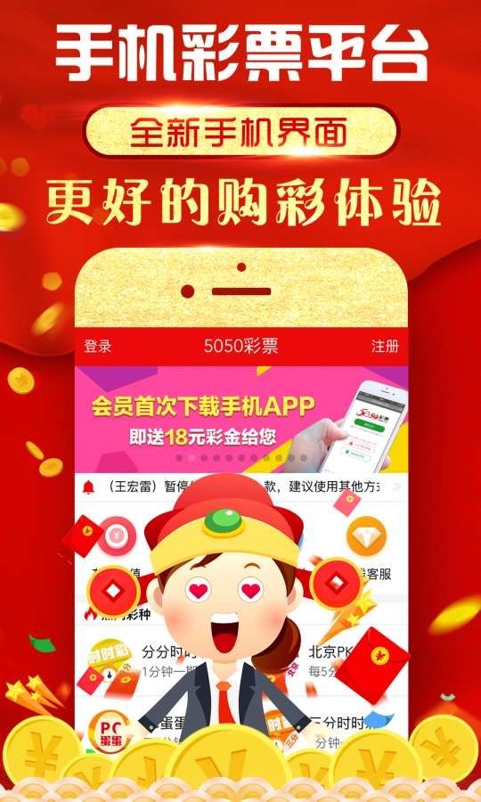 555525oom王中王四肖，专家解答解释落实_q0842.69.15