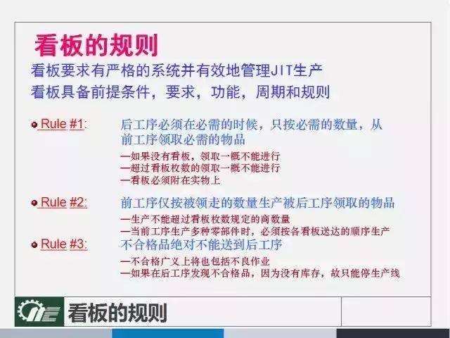 2025澳门管家婆资料大全免费，详细解答解释落实_6f85.59.07