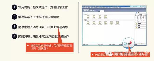 管家婆一肖一码100%准确，前沿解答解释落实_ge45.17.62